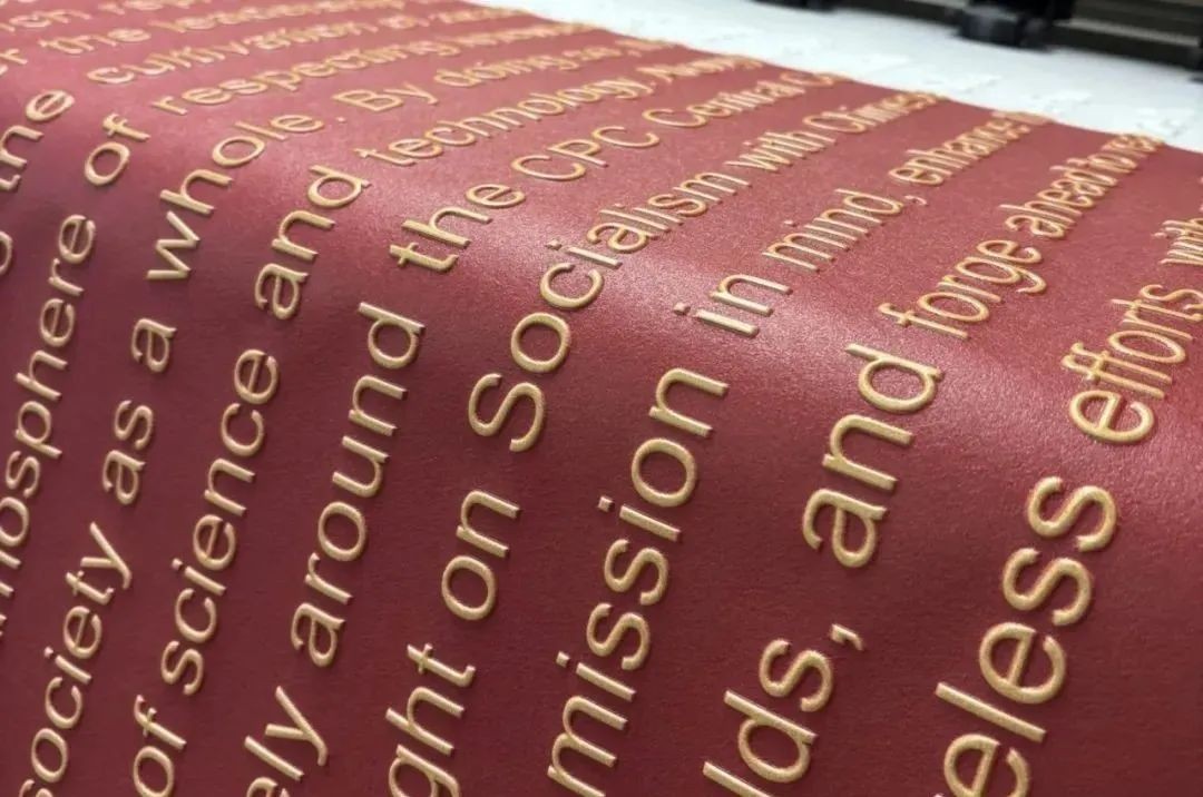 與傳統亞克力字相比UV浮雕打印工藝有什么優勢？